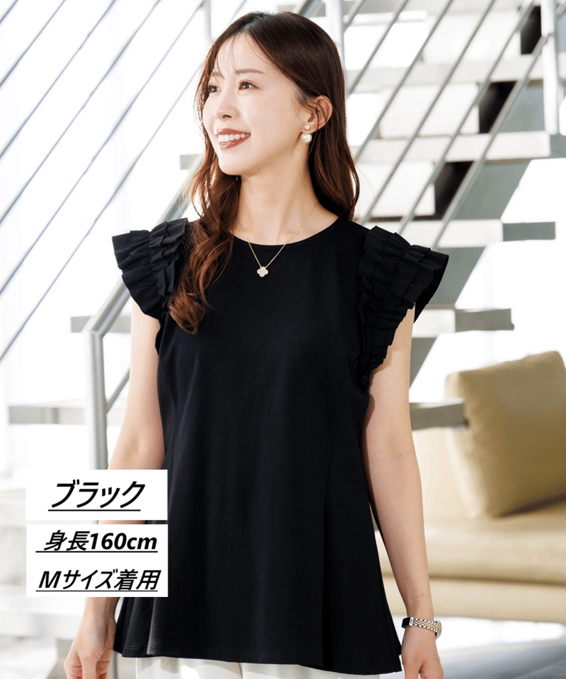 ふみ お洋服 HELLO BY FUMIO KANAGAWA