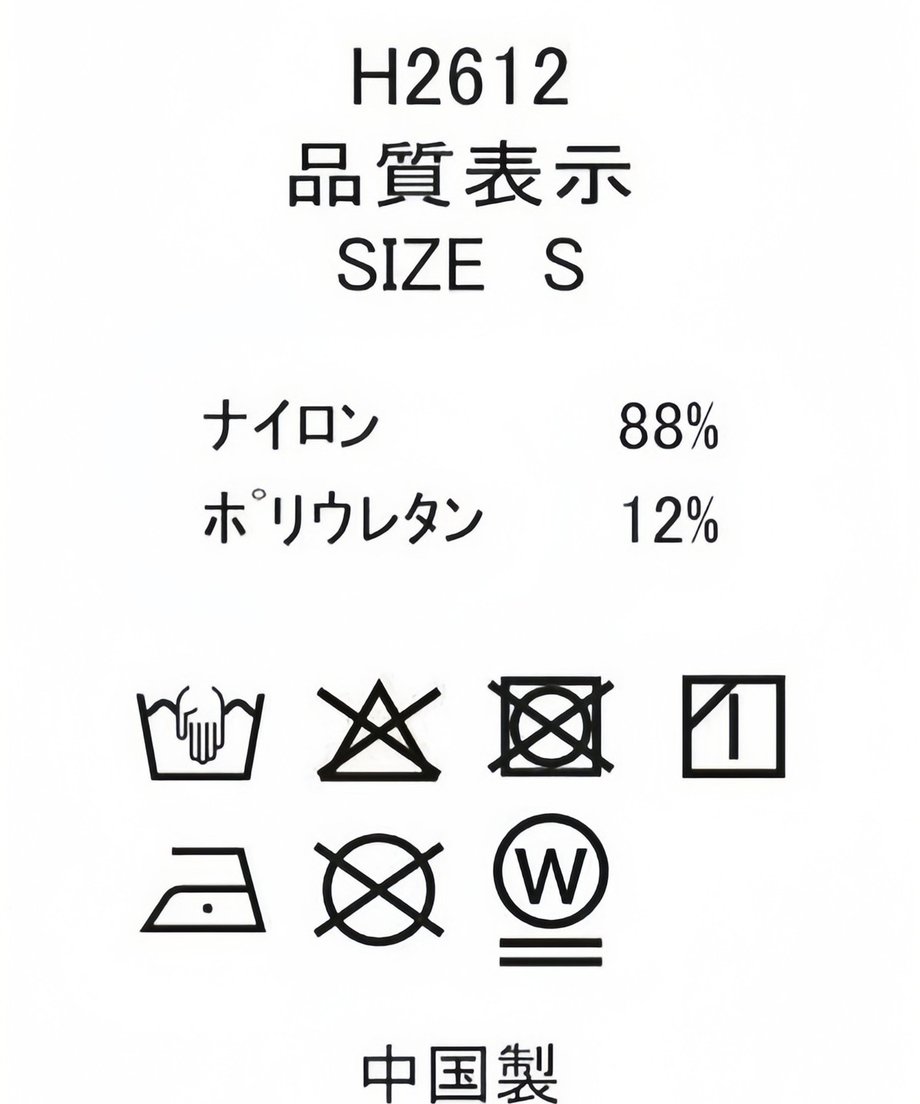 6a042f3776f1c91994e76ba5
