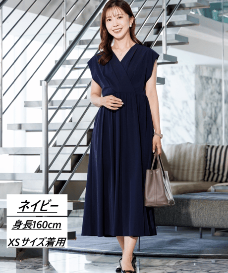 【洗える・シワになりにくい・吸水速乾】カシュクールワンピース