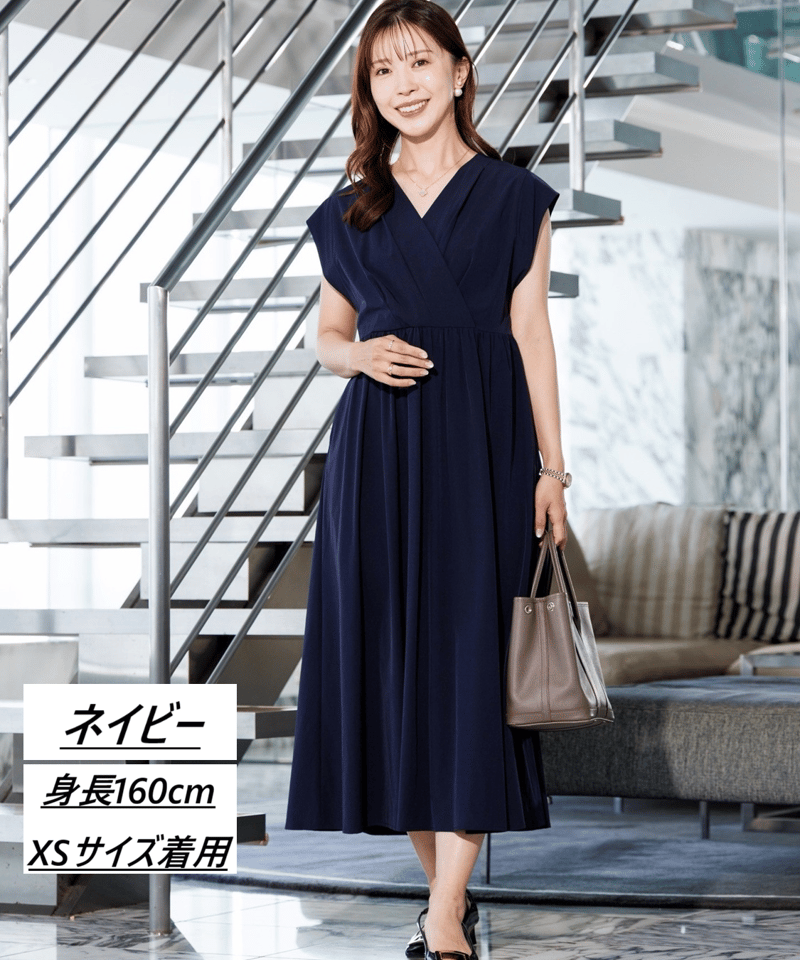 洗える・シワになりにくい・吸水速乾】カシュクールワンピース | HELLO