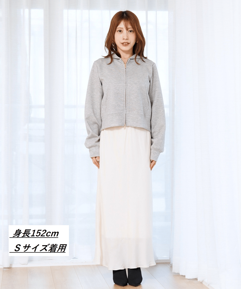 洗える・楽ちん】ダンボールニットZIPパーカー・9/20（土）21:00