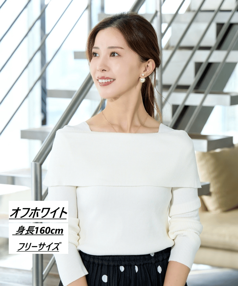 洗える】ケープリブニット | HELLO BY FUMIO KANAGAWA