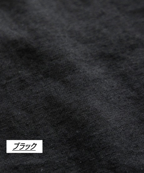 【洗える・ドライタッチ・透けない】ポンチケープＴシャツワンピース・6/19(金)20:00発売開始