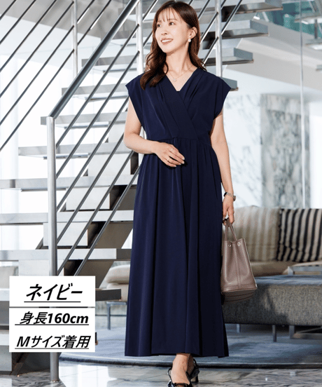 【洗える・シワになりにくい・吸水速乾】カシュクールワンピース