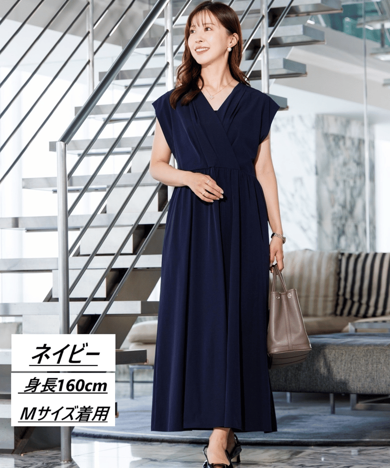 洗える・シワになりにくい・吸水速乾】カシュクールワンピース | HELLO