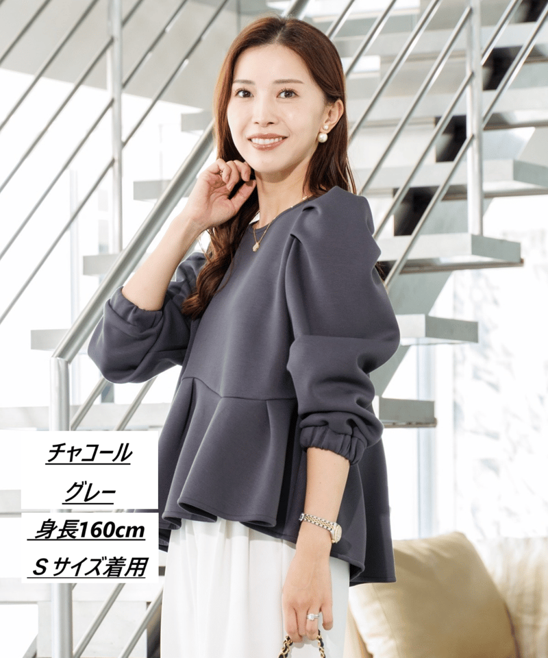 ぺち 洗える・楽ちん】ダンボールニットZIPパーカー・9/20（土）21:00