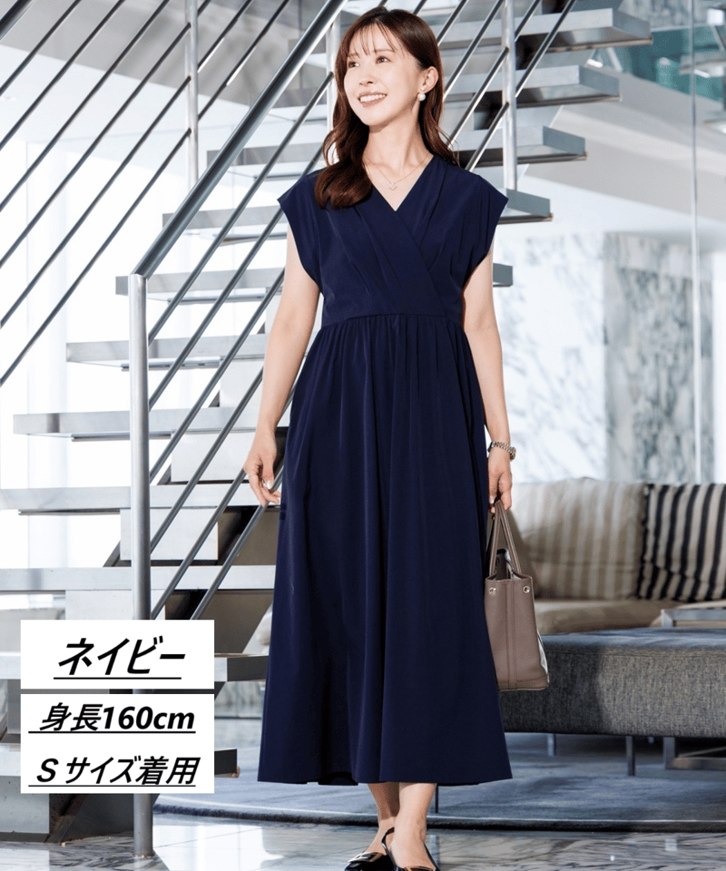 ふみ お洋服 HELLO BY FUMIO KANAGAWA