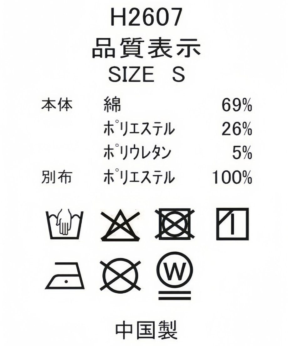 69cb57152ce5f65129192e1a