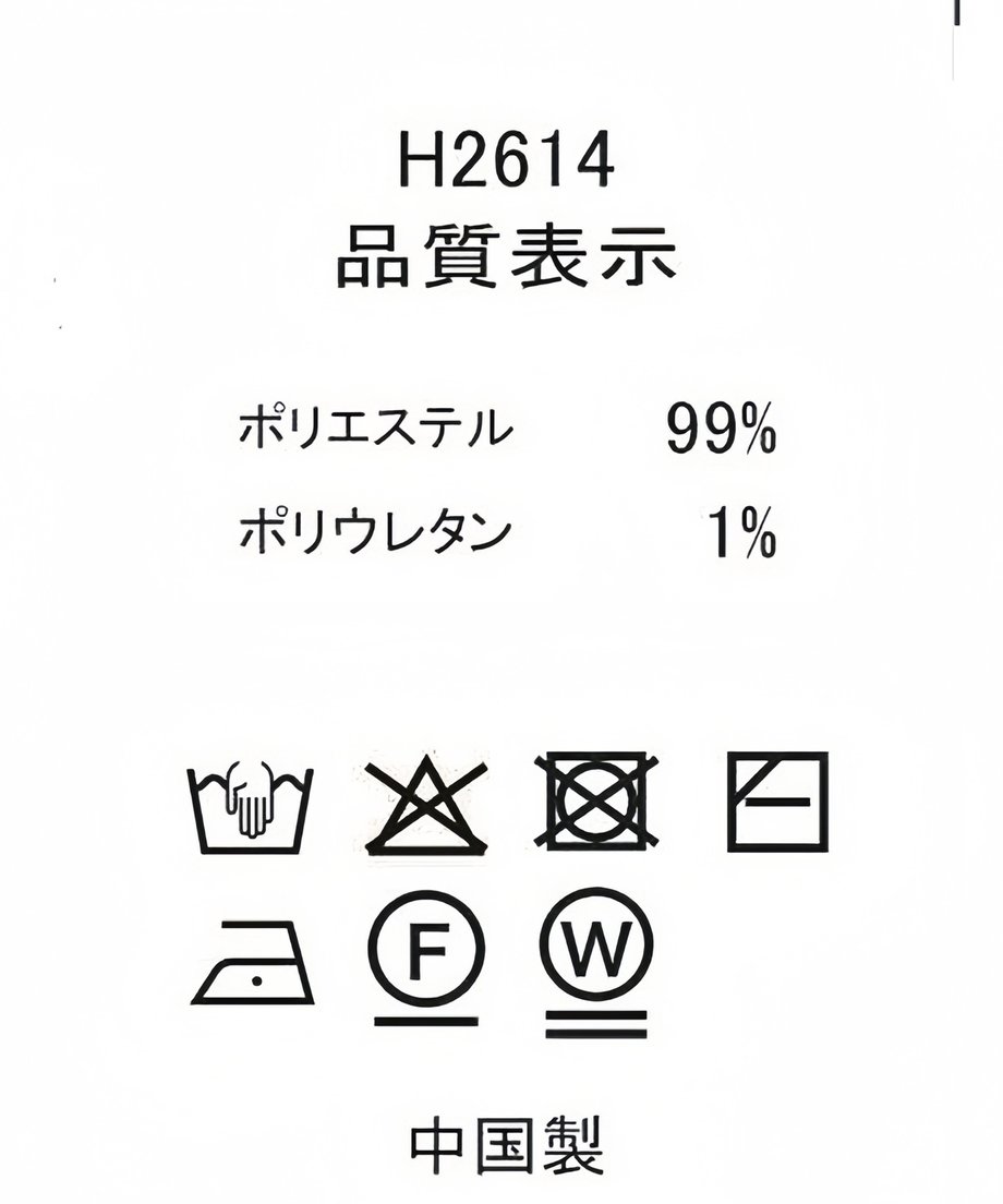 6a2a81b122176f0046e97f29