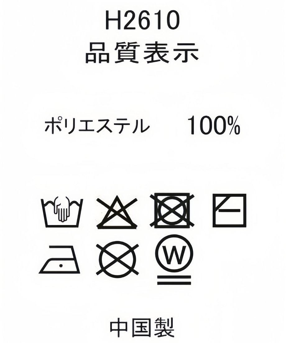 6a057475d90e54e00792a2da