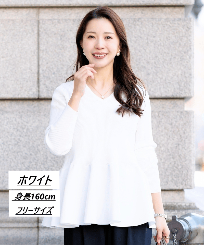 HELLO BY FUMIO KANAGAWA