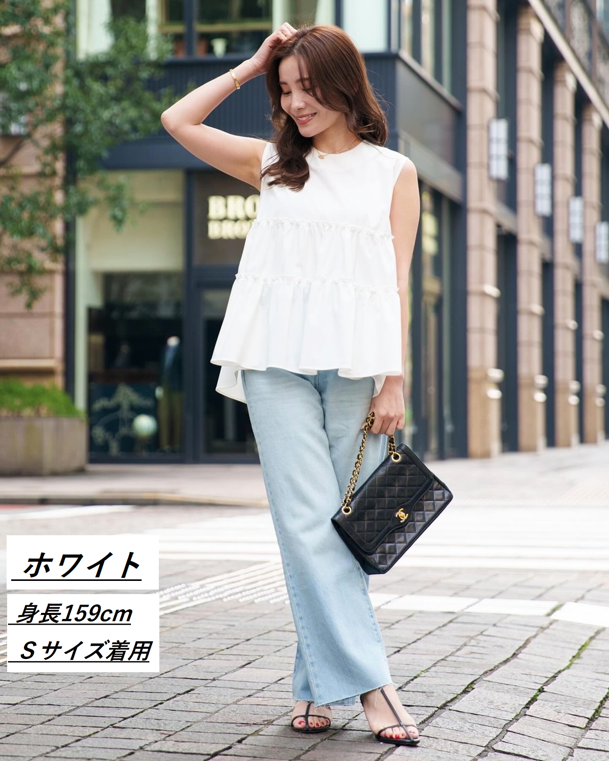 シワになりにくいノースリーブティアードブラウス　金川文夫 シワになりにくいノースリーブティアードブラウス金川文夫