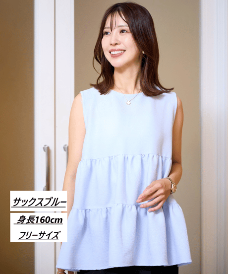 【洗える・シワになりにくい】前後2WAYサッカーペプラムノースリーブブラウス・6/19(金)20:00発売開始