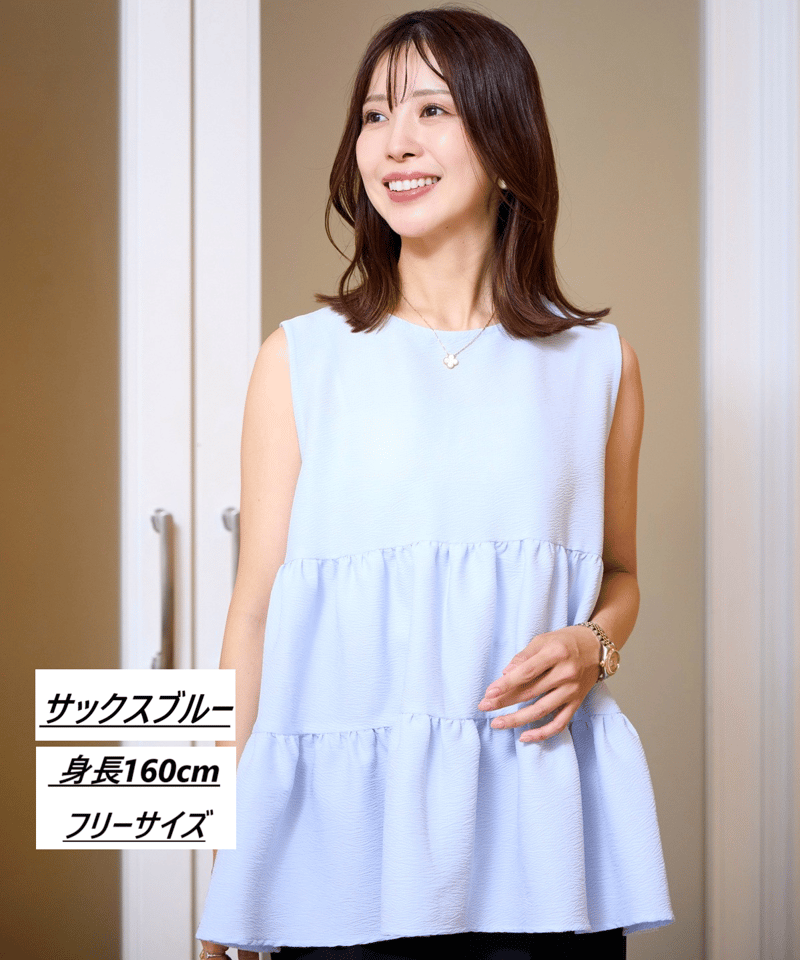 CATEGORY トップス | HELLO BY FUMIO KANAGAWA