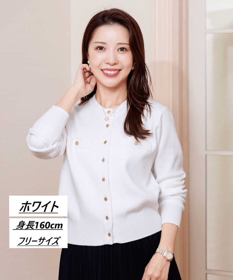 HELLO BY FUMIO KANAGAWA