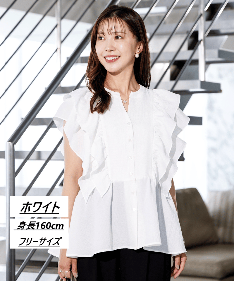 ふみ お洋服 HELLO BY FUMIO KANAGAWA