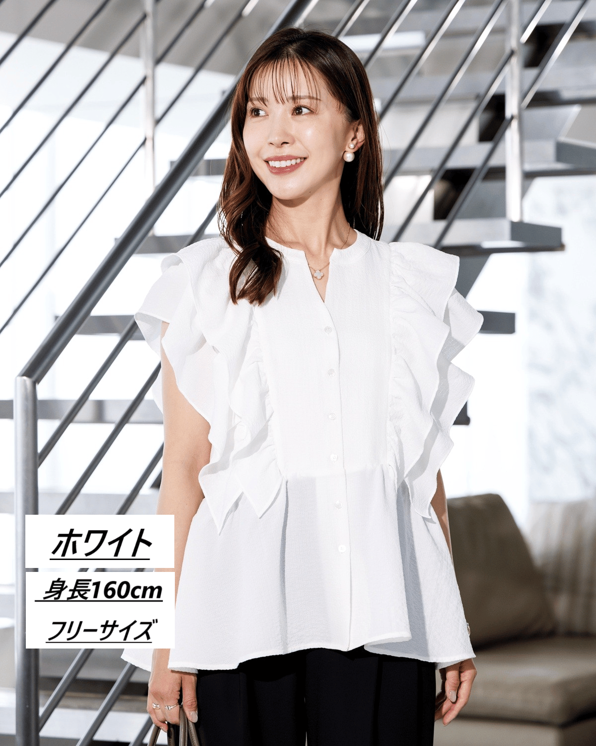 即日発送★正規品★シェリエ　チェック柄 フリル　ペプラム 洗える・シワになりにくい】《追加1》サッカーフリルペプラムブラウス
