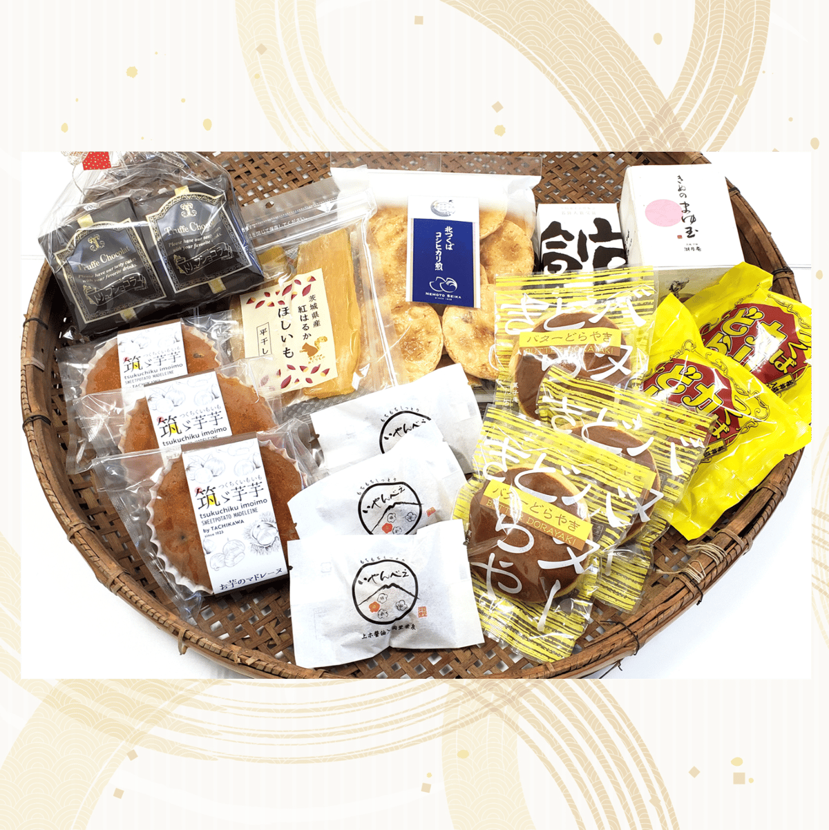 y@ まとめ買いでお値引きしてます！！　さん専用品 筑西・地元銘菓よくばりセット！】茨ひよりさんコラボ！ポストカード