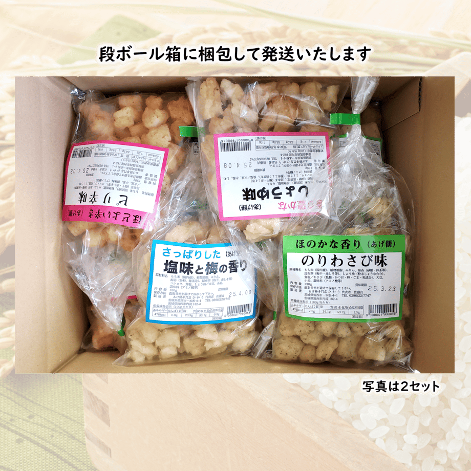 67971ab2a3297d07f278eb98