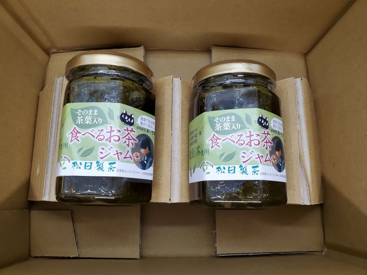 松田製茶　食べるお茶ジャム　秘密のケンミンショー　ジャム　お茶　 楽天市場】松田製茶 食べるお茶ジャム 170g×1個 お茶 ジャム 茨城 道の