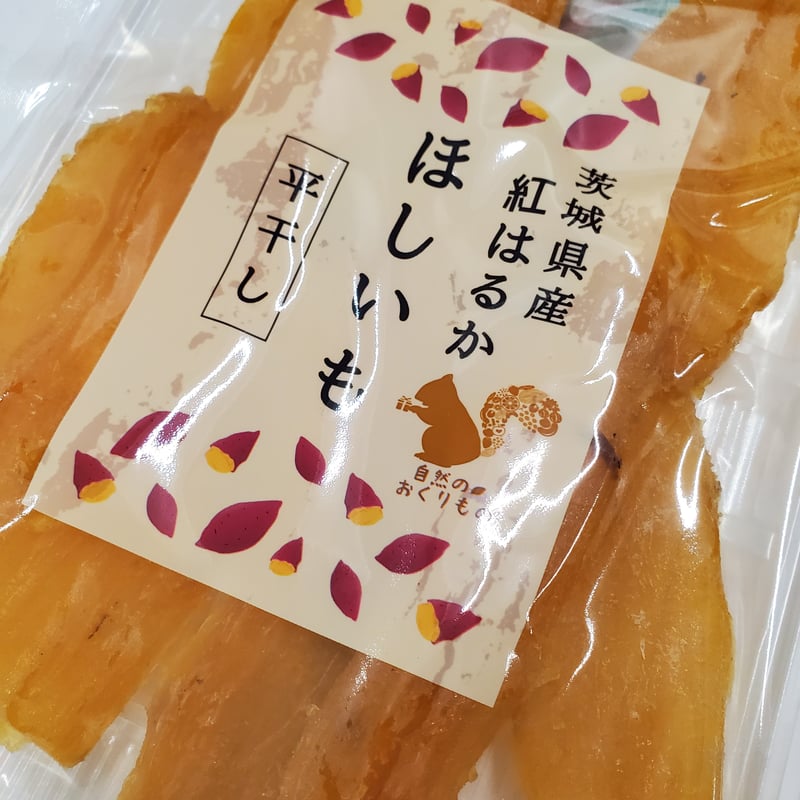筑西・地元銘菓よくばりセット！】茨ひよりさんコラボ！ポストカード