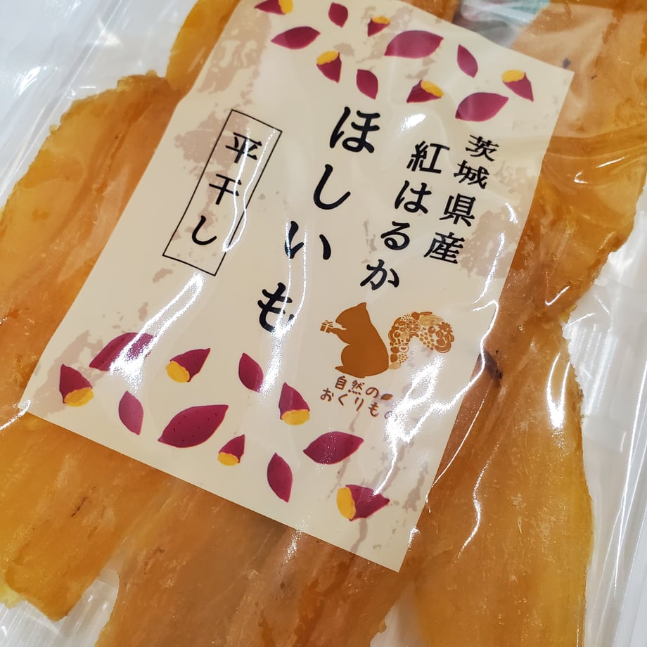 617a01dda92a780531d30f61