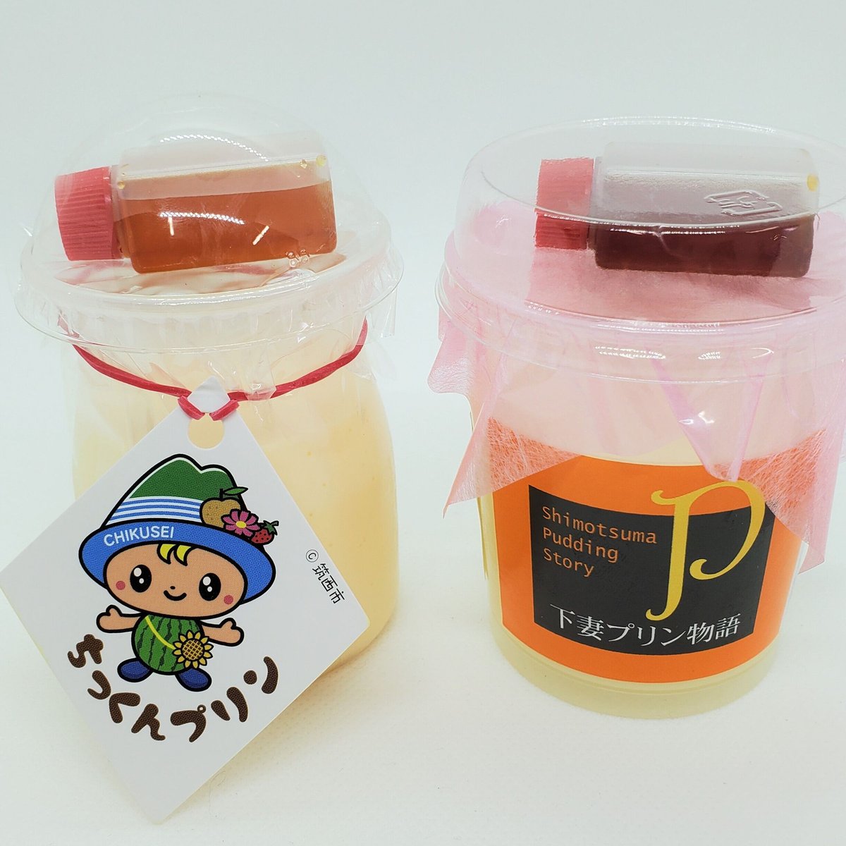 【プリンたんママ】イグニス ご依頼 3点 4d0e7f8deb0971b03d2042415fcb2f