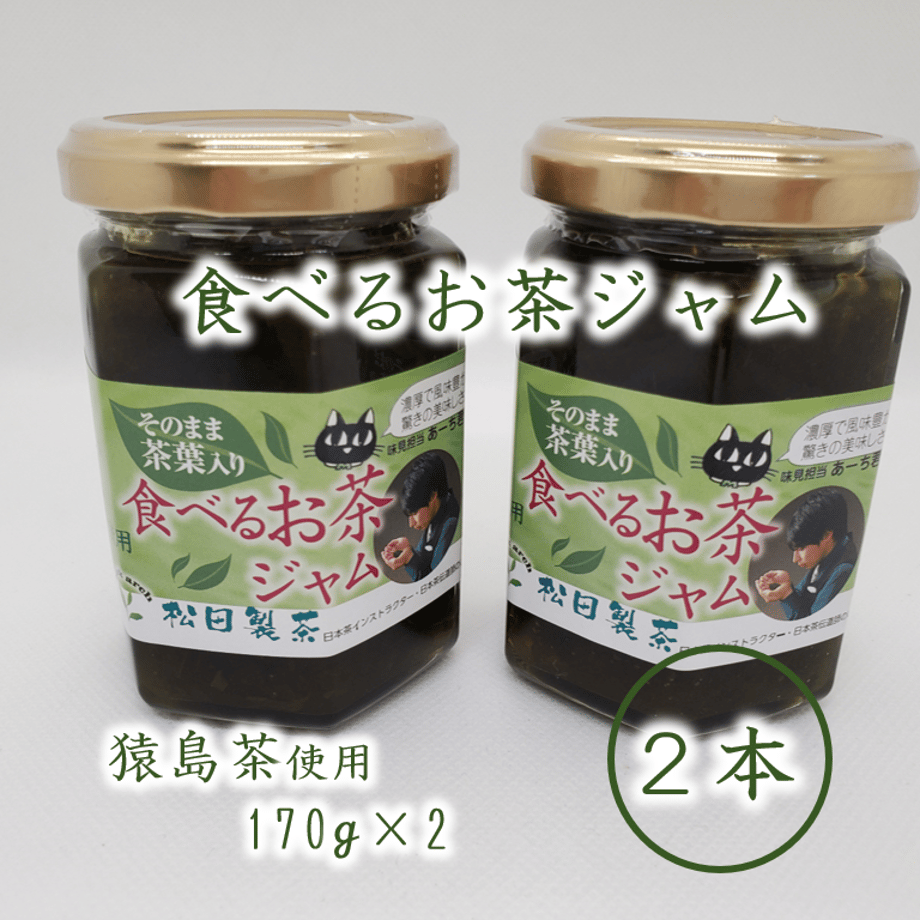 624a45f4d085ee2c5fa3c548