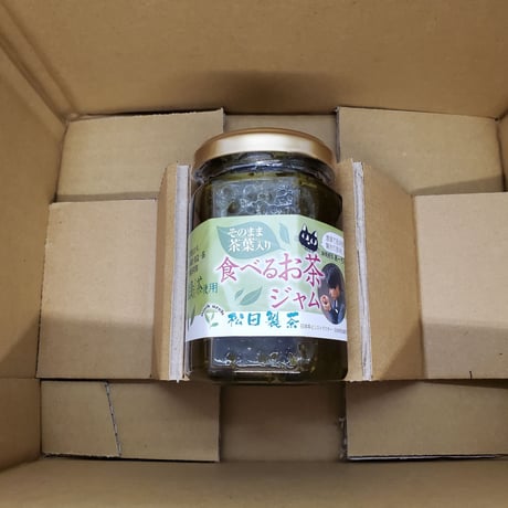 食べるお茶ジャム（送料込み）※段ボール、簡易包装でのお届けとなります