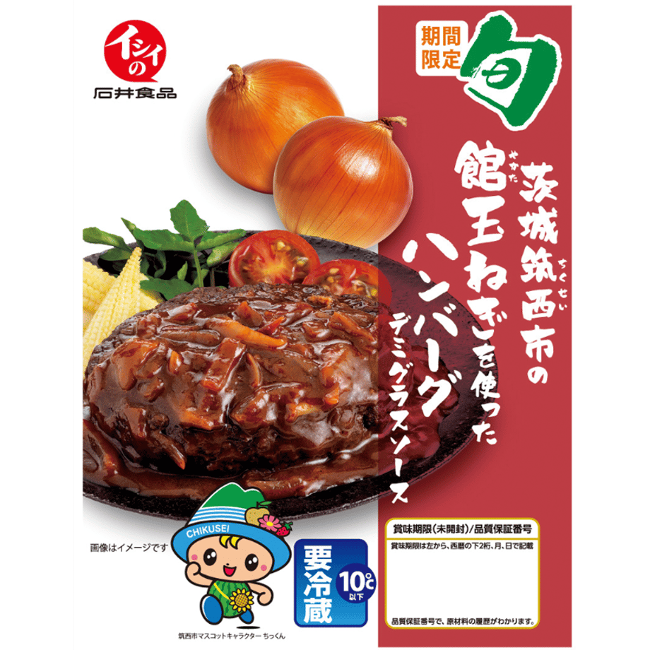 648bf6f75816570033cc6f7b