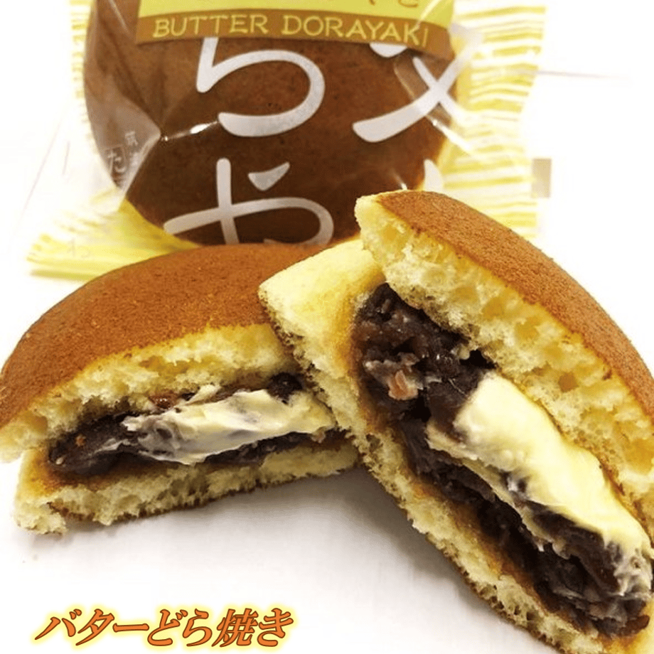 617a01dda92a780531d30f61