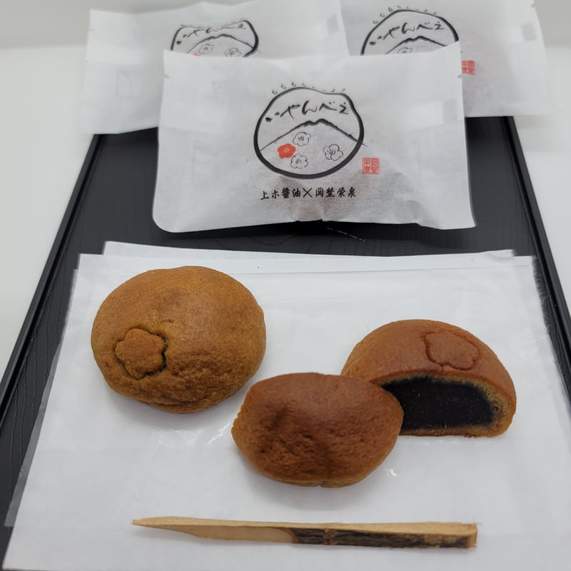 筑西・地元銘菓よくばりセット！】茨ひよりさんコラボ！ポストカード