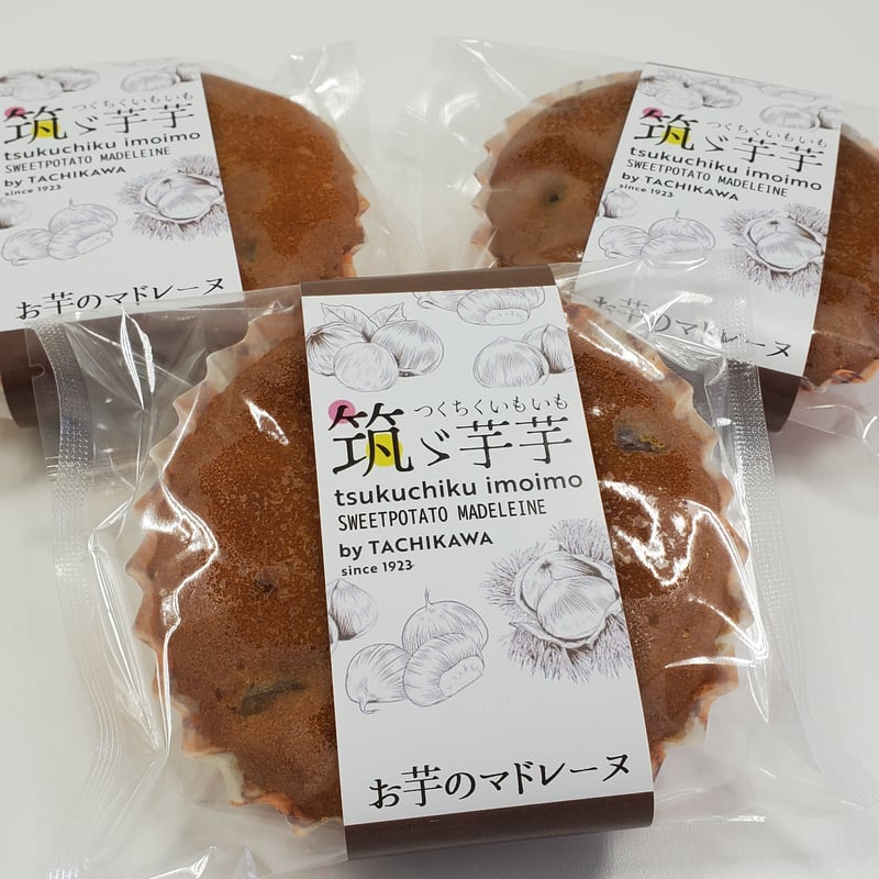 わいよーん様専門3点セットまとめ買い 筑西・地元銘菓よくばりセット！】茨ひよりさんコラボ！ポストカード