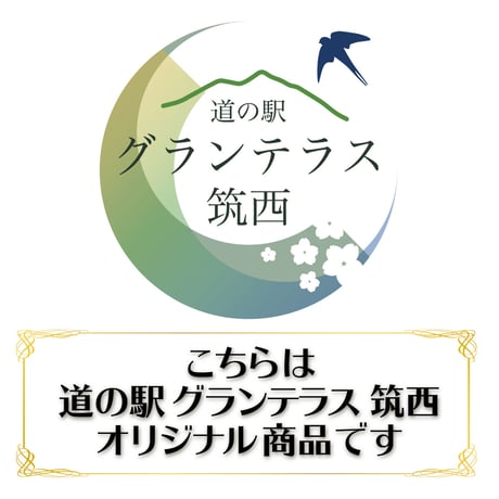 【大3本セット】いちごのむヨーグルト  500ml×3　＜道の駅グランテラス筑西オリジナル＞（送料込み）
