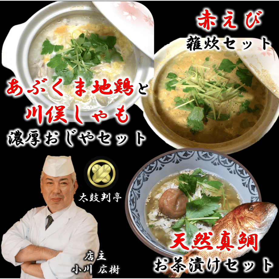 6682388fd5019804f068224f