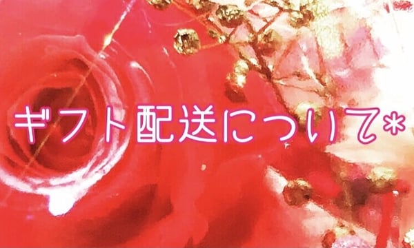 シリウス様 専用ページ シリウスジャパンモール – いつもシリウスジャパンブランド