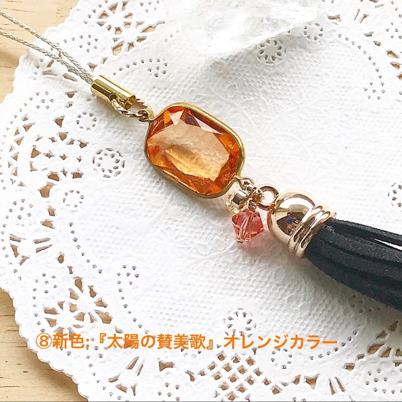 大人のJewel*』ビジューとスワロフスキークリスタルのセミオーダー黒