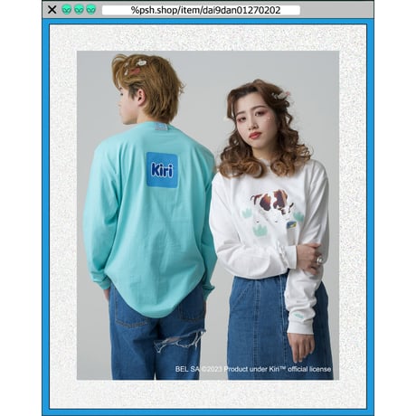 %psh Kiri™ long sleeve tee　/　KIR-OPS2301 PASTEL EMERALD
