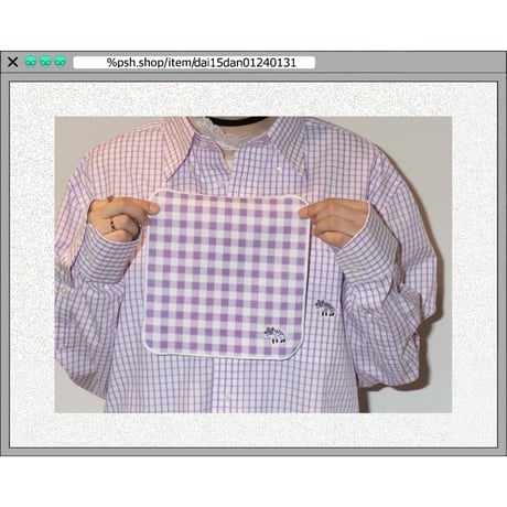 %psh Hyena face towel　/　OPS-2405 PURPLE