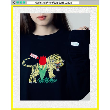 %psh NYANTARO long sleeve tee  (ジミー大西【POPOUT】コラボ)　/　JO-OPS2202 BLACK