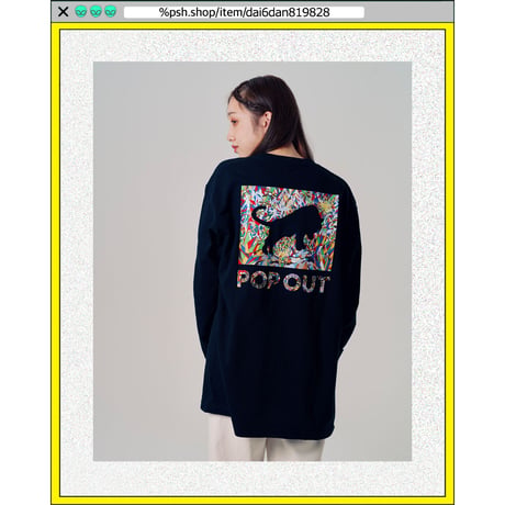 %psh NYANTARO long sleeve tee  (ジミー大西【POPOUT】コラボ)　/　JO-OPS2202 SAND BEIGE