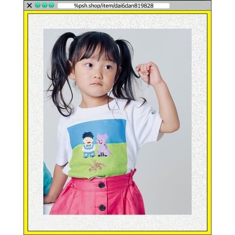 %psh wanikun kids tee  (ジミー大西【POPOUT】コラボ)　/　JO-OPS2203 WHITE