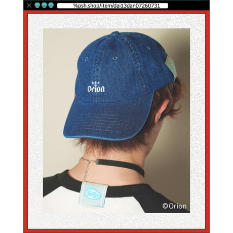 ％psh Orion Beer cap　/　OR-OPS2404 DENIM