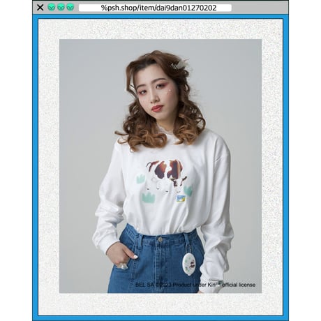 %psh Kiri™ long sleeve tee　/　KIR-OPS2301 PASTEL EMERALD