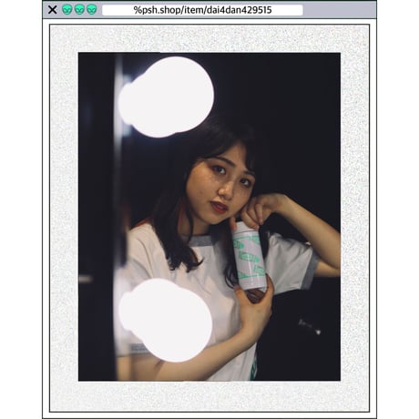 %psh crayon art tumbler　/　OPS-2209 WHITE