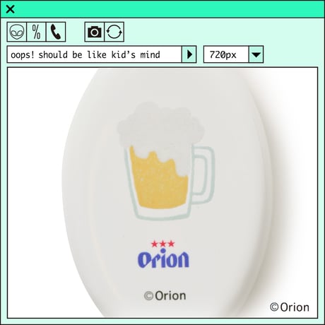 ％psh Orion Beer coin case 　/　OR-OPS2405 WHITE