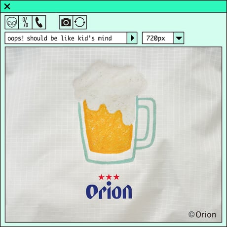 ％psh Orion Beer sacoche　/　OR-OPS2403 OFF WHITE