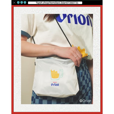 ％psh Orion Beer sacoche　/　OR-OPS2403 OFF WHITE