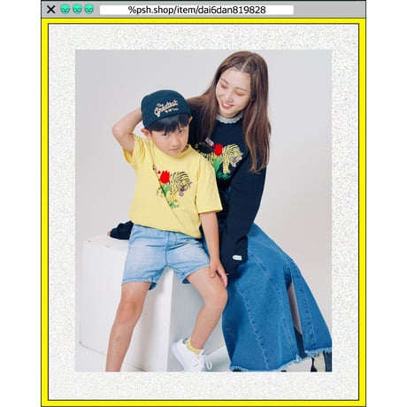 %psh nyantaro kids tee (ジミー大西【POPOUT】コラボ)　/　JO-OPS2204 YELLOW