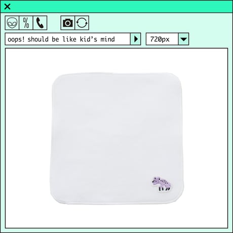 %psh Hyena face towel　/　OPS-2405 PLAIN COLOR